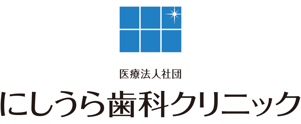 医療法人社団